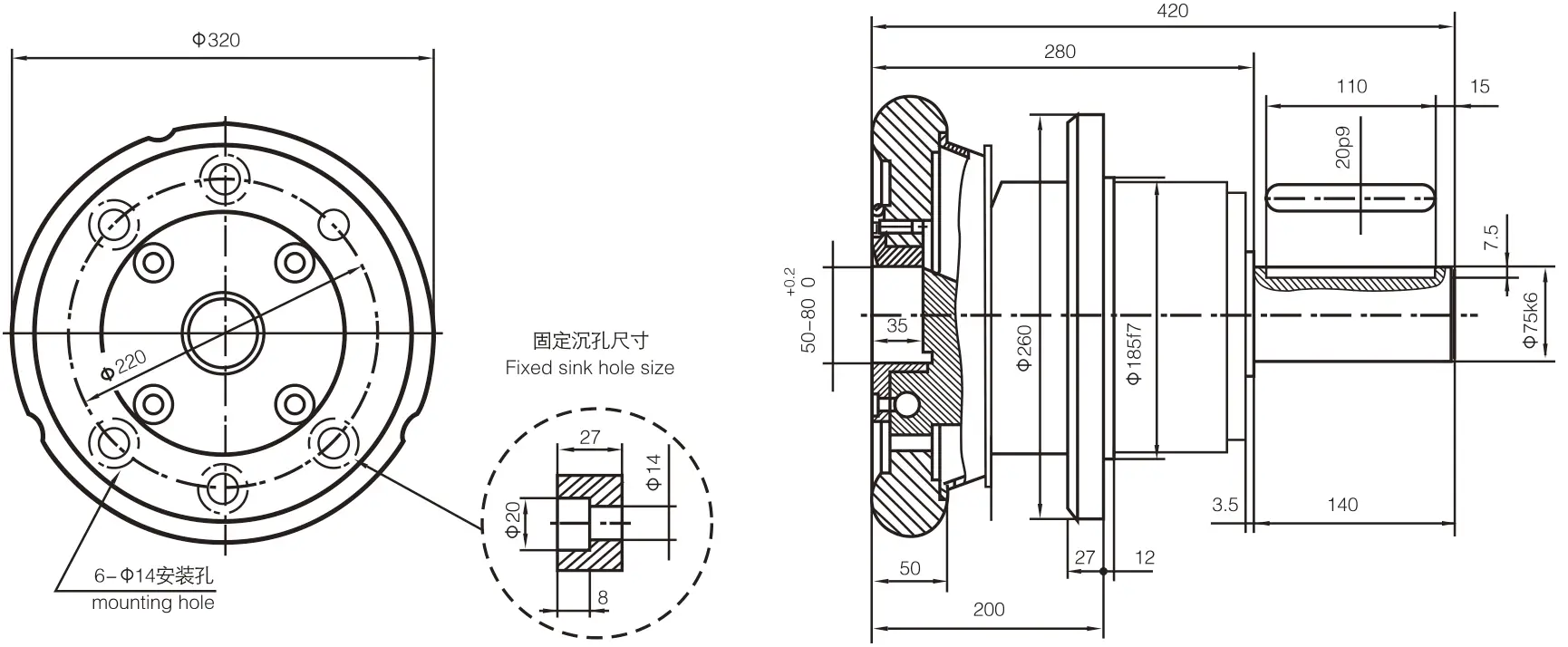 75型安全卡盘